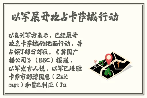 泥鳅钻进了女的币币里