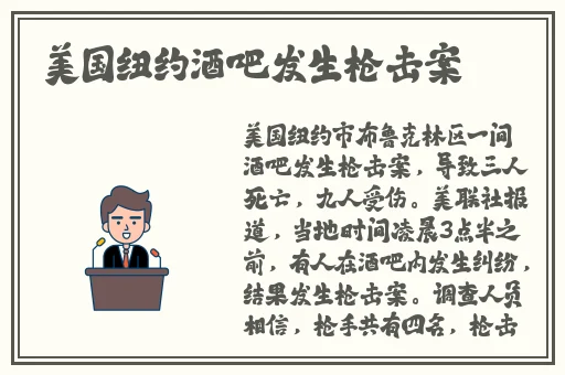 麻花出品必属精品什么意思